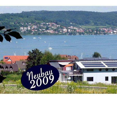 Haus Bodenseeblick ボートマン・ルートヴィヒスハーフェン エクステリア 写真